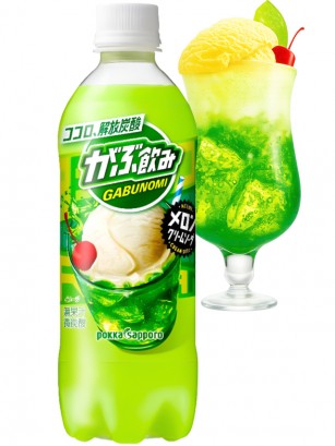 Refresco de Melón con Helado de Vainilla | Gabunomi